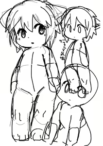 Page 755 of 岐神のりお - preview thumbnail