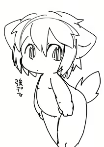 Page 756 of 岐神のりお - preview thumbnail
