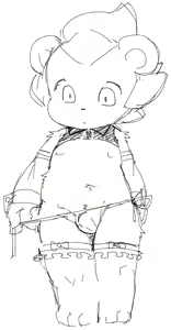 Page 790 of 岐神のりお - preview thumbnail