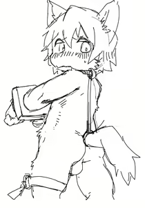 Page 881 of 岐神のりお - preview thumbnail