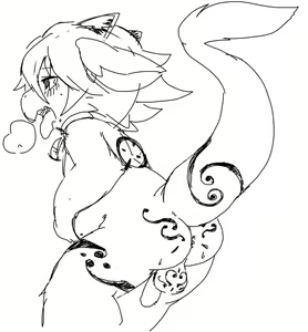 Page 979 of 岐神のりお - preview thumbnail