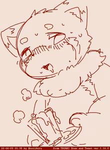 Page 219 of 岐神のりお - preview thumbnail