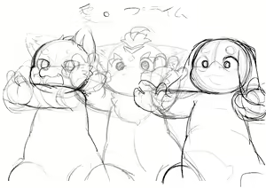 Page 224 of 岐神のりお - preview thumbnail