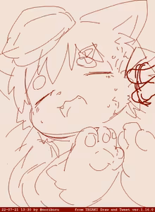 Page 287 of 岐神のりお - preview thumbnail