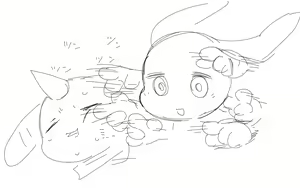 Page 310 of 岐神のりお - preview thumbnail