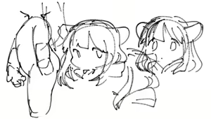 Page 71 of 岐神のりお - preview thumbnail