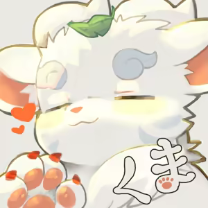 Page 777 of 岐神のりお - preview thumbnail