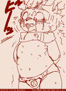Page 80 of 岐神のりお - preview thumbnail