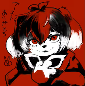 Page 834 of 岐神のりお - preview thumbnail