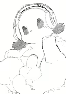 Page 841 of 岐神のりお - preview thumbnail