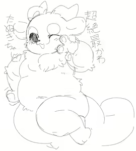 Page 862 of 岐神のりお - preview thumbnail