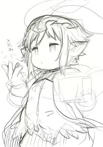 Page 887 of 岐神のりお - preview thumbnail