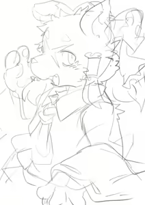 Page 889 of 岐神のりお - preview thumbnail