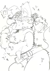 Page 913 of 岐神のりお - preview thumbnail