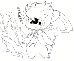 Page 1201 of Artist - Nori | Noriburu | 岐神のりお - preview thumbnail