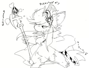 Page 1223 of Artist - Nori | Noriburu | 岐神のりお - preview thumbnail