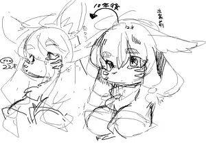 Page 1400 of Artist - Nori | Noriburu | 岐神のりお - preview thumbnail