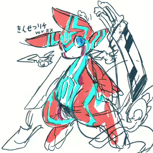 Page 1428 of Artist - Nori | Noriburu | 岐神のりお - preview thumbnail
