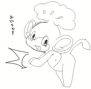 Page 1575 of Artist - Nori | Noriburu | 岐神のりお - preview thumbnail