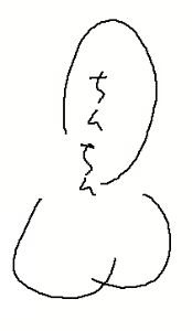 Page 1651 of Artist - Nori | Noriburu | 岐神のりお - preview thumbnail