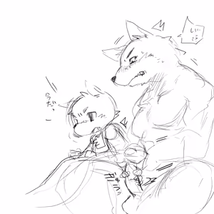 Page 1794 of Artist - Nori | Noriburu | 岐神のりお - preview thumbnail