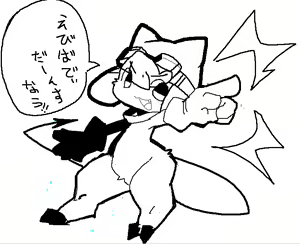 Page 1826 of Artist - Nori | Noriburu | 岐神のりお - preview thumbnail