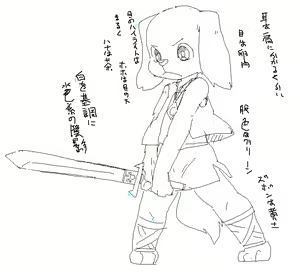 Page 1952 of Artist - Nori | Noriburu | 岐神のりお - preview thumbnail