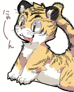Page 245 of Artist - Nori | Noriburu | 岐神のりお - preview thumbnail