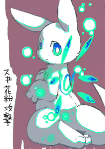 Page 279 of Artist - Nori | Noriburu | 岐神のりお - preview thumbnail