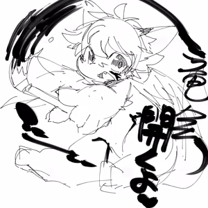 Page 325 of Artist - Nori | Noriburu | 岐神のりお - preview thumbnail