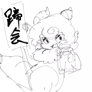 Page 350 of Artist - Nori | Noriburu | 岐神のりお - preview thumbnail
