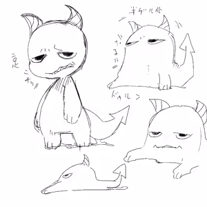 Page 468 of Artist - Nori | Noriburu | 岐神のりお - preview thumbnail