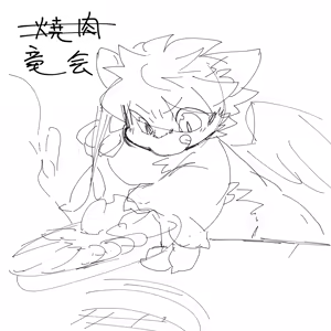 Page 818 of Artist - Nori | Noriburu | 岐神のりお - preview thumbnail