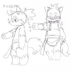 Page 946 of Artist - Nori | Noriburu | 岐神のりお - preview thumbnail