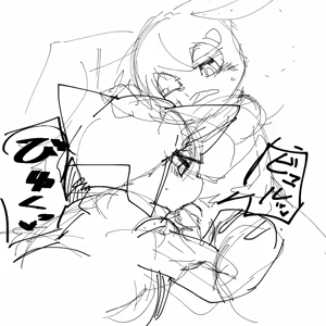 Page 1038 of Artist - Nori | Noriburu | 岐神のりお - preview thumbnail