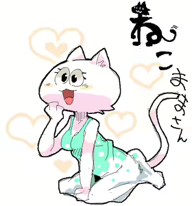 Page 115 of Artist - Nori | Noriburu | 岐神のりお - preview thumbnail