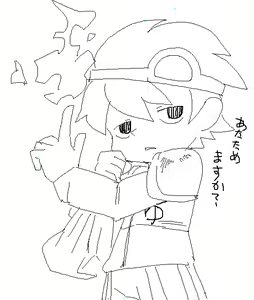 Page 1351 of Artist - Nori | Noriburu | 岐神のりお - preview thumbnail