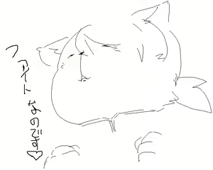 Page 1401 of Artist - Nori | Noriburu | 岐神のりお - preview thumbnail