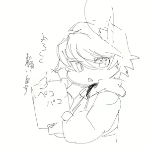 Page 1681 of Artist - Nori | Noriburu | 岐神のりお - preview thumbnail