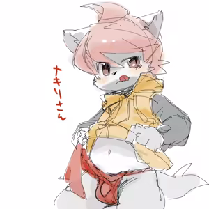 Page 1757 of Artist - Nori | Noriburu | 岐神のりお - preview thumbnail