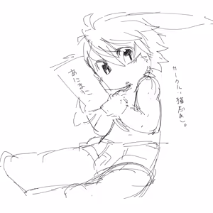 Page 1918 of Artist - Nori | Noriburu | 岐神のりお - preview thumbnail