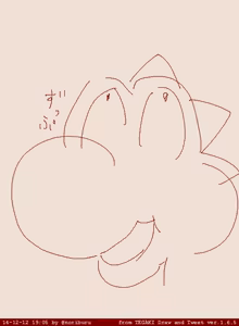 Page 1956 of Artist - Nori | Noriburu | 岐神のりお - preview thumbnail