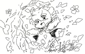 Page 1971 of Artist - Nori | Noriburu | 岐神のりお - preview thumbnail