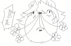 Page 293 of Artist - Nori | Noriburu | 岐神のりお - preview thumbnail