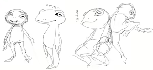 Page 360 of Artist - Nori | Noriburu | 岐神のりお - preview thumbnail