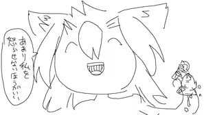 Page 453 of Artist - Nori | Noriburu | 岐神のりお - preview thumbnail