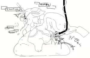Page 506 of Artist - Nori | Noriburu | 岐神のりお - preview thumbnail