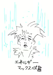 Page 593 of Artist - Nori | Noriburu | 岐神のりお - preview thumbnail