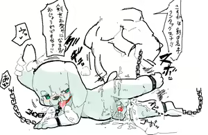 Page 9 of Artist - Nori | Noriburu | 岐神のりお - preview thumbnail