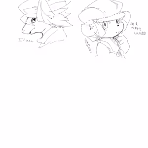 Page 947 of Artist - Nori | Noriburu | 岐神のりお - preview thumbnail